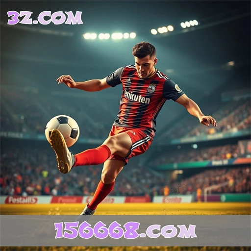 Esporte e Emoção no 156668.com: Um Novo Patamar