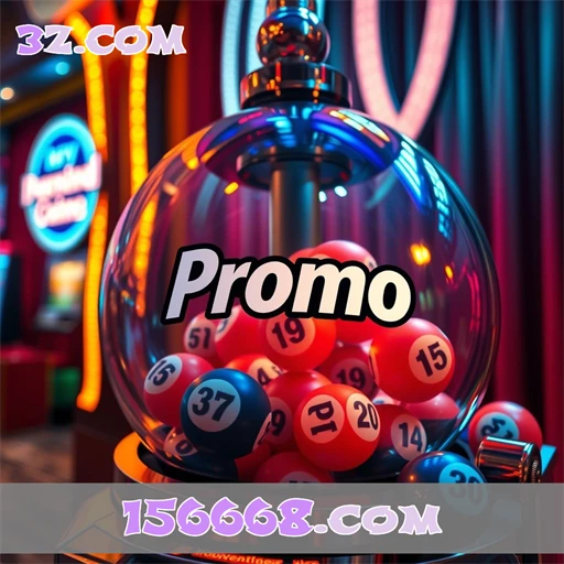 Promoção Inédita no 156668.com: Ofertas que Encantam Jogadores